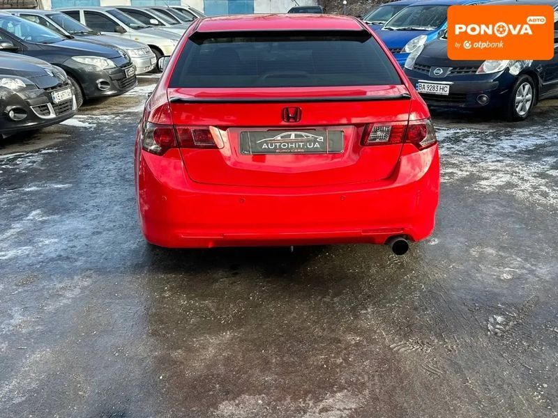 Honda Accord, 2008 р., Бензин, 246 тис. км, Седан, Червоний, Кам'янське (Дніпродзержинськ) AT-10409391 фото