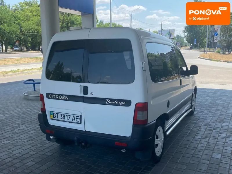 Citroen Berlingo, 2006 р., Бензин, 199 тис. км, Мінівен, Білий, Миколаїв AT-10403542 фото
