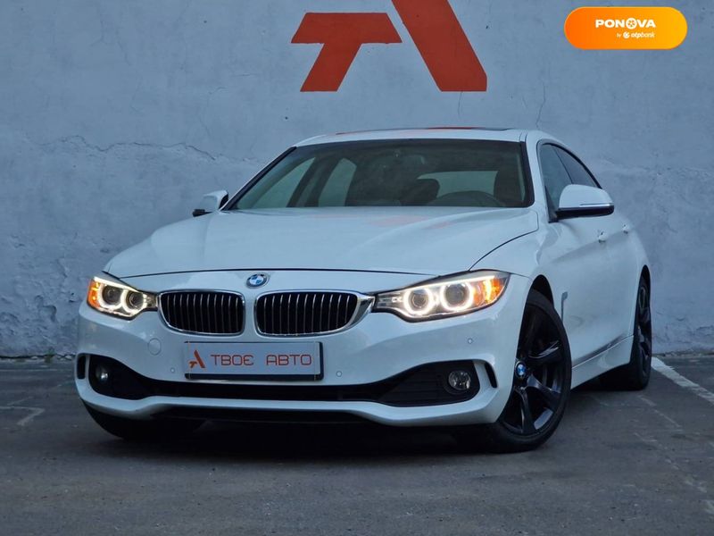 BMW 4 Series Gran Coupe, 2014, Бензин, 2 л., 119 тыс. км, Купе, Белый, Одесса 102579 фото