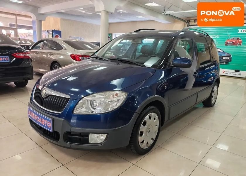 Skoda Roomster, 2009 р., Газ пропан-бутан / Бензин, 198 тис. км, Мінівен, Синій, Кропивницький (Кіровоград) AT-10429200 фото