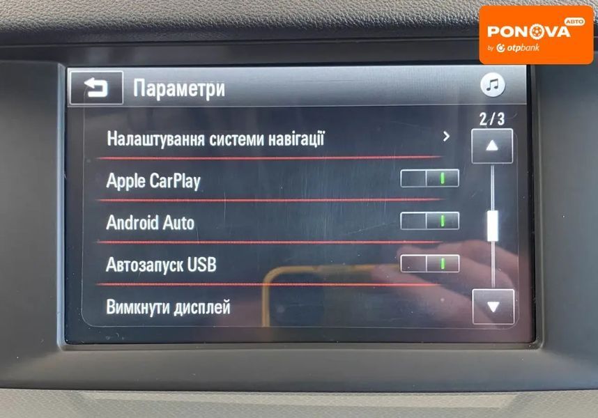 Opel Insignia, 2019 р., Дизель, 143 тис. км, Універсал, Синій, Львів AT-10400022 фото