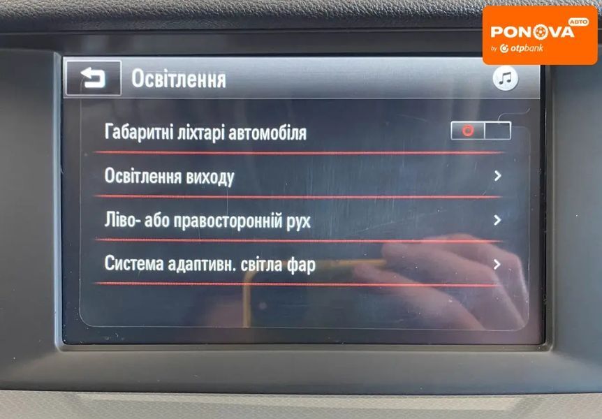 Opel Insignia, 2019 р., Дизель, 143 тис. км, Універсал, Синій, Львів AT-10400022 фото