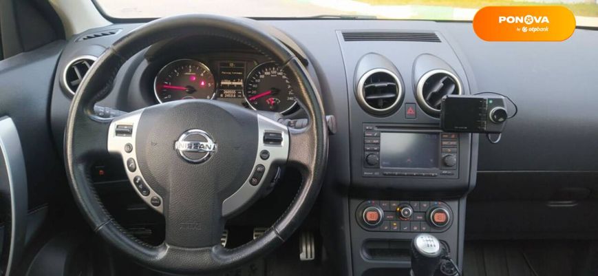 Nissan Qashqai+2, 2010, Дизель, 2 л., 260 тис. км, Позашляховик / Кросовер, Чорний, Звягель Cars-Pr-68128 фото