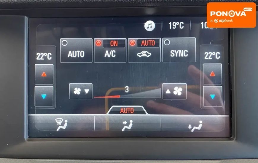 Opel Insignia, 2019 р., Дизель, 143 тис. км, Універсал, Синій, Львів AT-10400022 фото