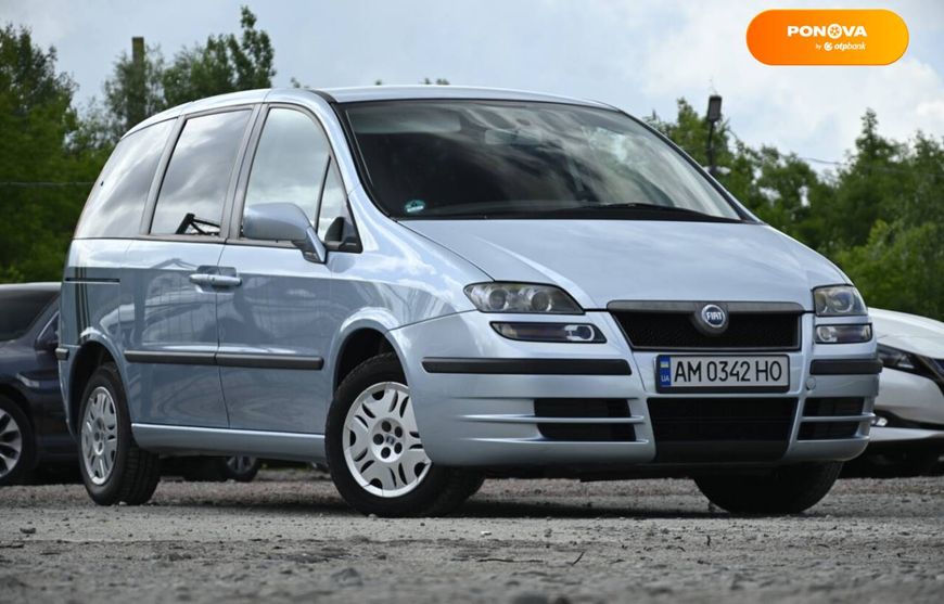 Fiat Ulysse, 2004, Дизель, 2.18 л., 314 тыс. км, Минивен, Синий, Бердичев 110306 фото