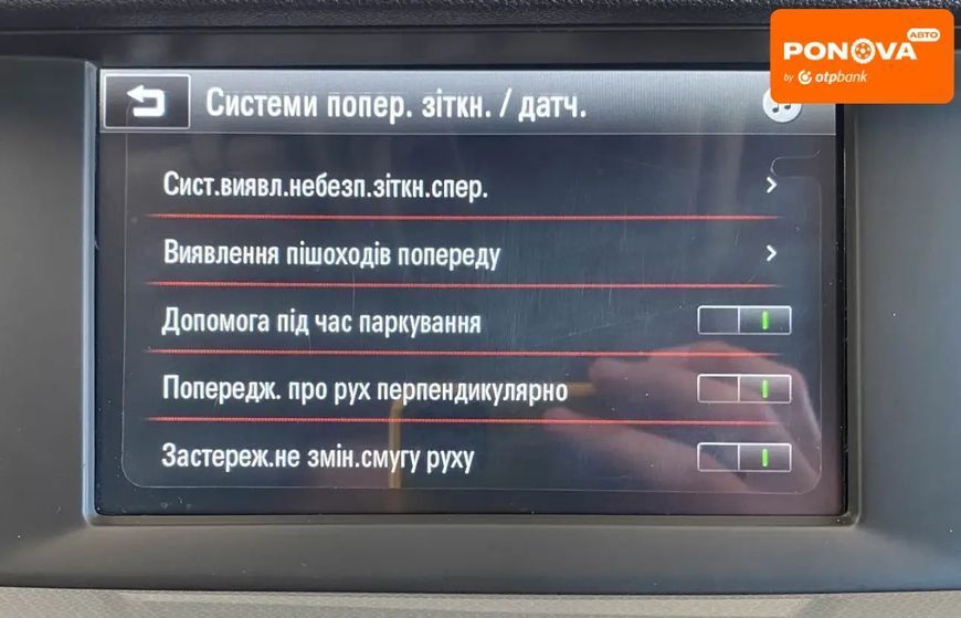 Opel Insignia, 2019 р., Дизель, 143 тис. км, Універсал, Синій, Львів AT-10400022 фото
