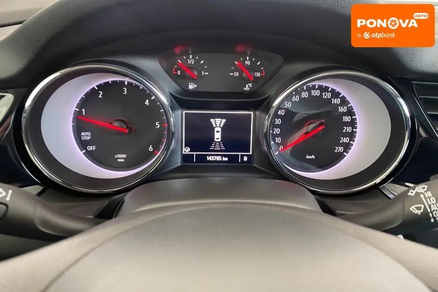 Opel Insignia, 2019 р., Дизель, 143 тис. км, Універсал, Синій, Львів AT-10400022 фото