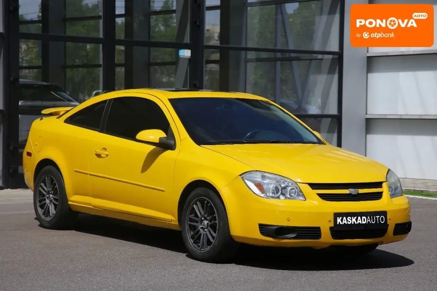 Chevrolet Cobalt, 2005 г., Бензин, 255 тыс. км, Купе, Желтый, Харьков AT-10406109 фото