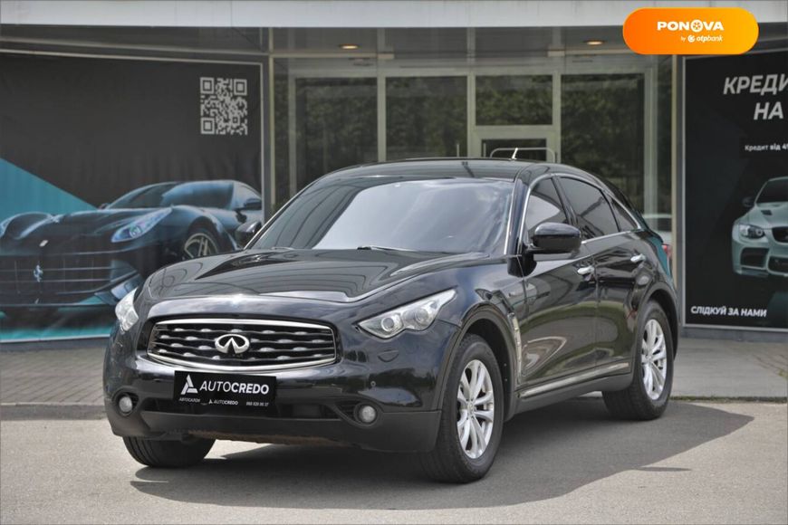 Infiniti FX 35, 2008, Газ пропан-бутан / Бензин, 3.5 л., 184 тис. км, Позашляховик / Кросовер, Чорний, Харків 47287 фото