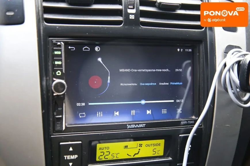 Hyundai Tucson, 2006 р., Газ пропан-бутан / Бензин, 217 тис. км, Позашляховик / Кросовер, Чорний, Харків AT-10405883 фото