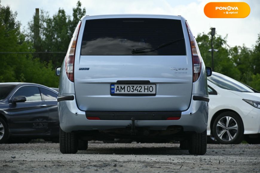 Fiat Ulysse, 2004, Дизель, 2.18 л., 314 тис. км, Мінівен, Синій, Бердичів 110306 фото