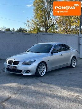 BMW 5 Series, 2004 г., Дизель, 355 тыс. км, Седан, Серый, Запорожье AT-10403929 фото