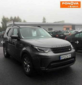 Land Rover Discovery, 2017, Дизель, 2 л., 177 тис. км, Позашляховик / Кросовер, Сірий, Житомир Cars-Pr-277595 фото