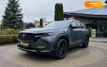 Mazda CX-50, 2022, Бензин, 2.5 л., 7 тис. км, Позашляховик / Кросовер, Синій, Львів 42130 фото