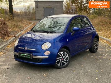 Fiat 500, 2013, Бензин, 1.37 л., 111 тис. км, Хетчбек, Синій, Київ 258592 фото