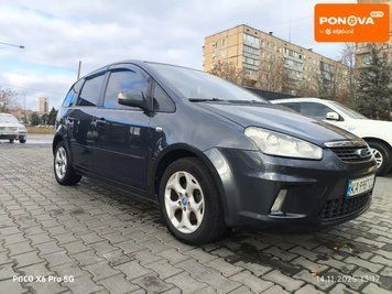Ford C-Max, 2009 г., Дизель, 247 тыс. км, Универсал, Серый, Кривой Рог AT-10412549 фото