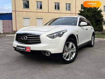 Infiniti FX 30, 2012, Дизель, 3 л., 126 тис. км, Позашляховик / Кросовер, Білий, Запоріжжя 107499 фото