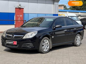 Opel Vectra, 2006, Бензин, 2.8 л., 275 тис. км, Седан, Чорний, Одеса 98410 фото
