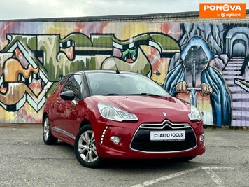 Citroen DS3, 2013, Дизель, 1.56 л., 189 тис. км, Кабріолет, Червоний, Київ 208286 фото