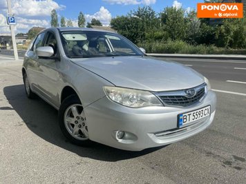 Subaru Impreza, 2008, Бензин, 1.5 л., 170 тис. км, Хетчбек, Сірий, Миколаїв Cars-Pr-261908 фото