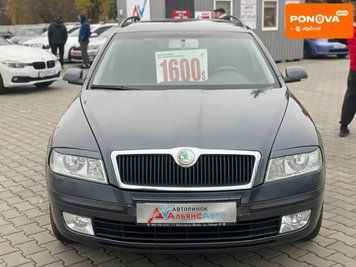 Skoda Octavia, 2007 р., Газ пропан-бутан / Бензин, 239 тис. км, Універсал, Сірий, Кривий Ріг AT-10405026 фото