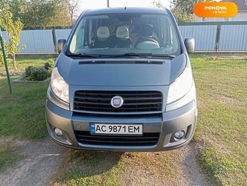 Fiat Scudo, 2013, 2 л., 278 тис. км, Мікровен, Синій, Луцьк Cars-Pr-187591 фото