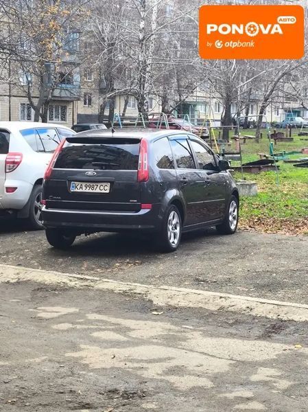 Ford C-Max, 2009 р., Дизель, 247 тис. км, Універсал, Сірий, Кривий Ріг AT-10412549 фото