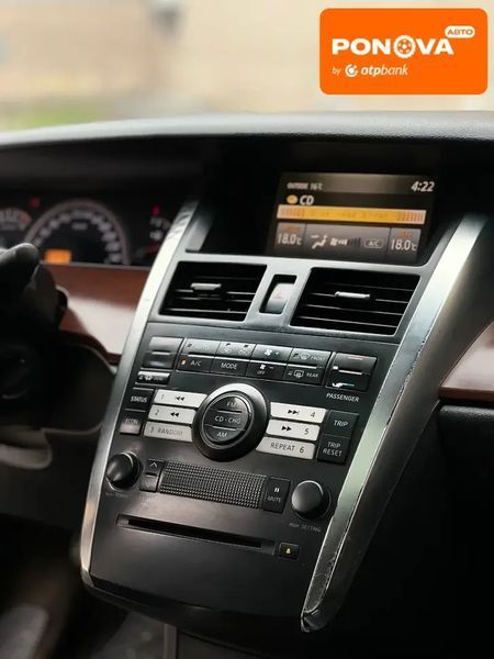 Nissan Teana, 2007 р., Газ пропан-бутан / Бензин, 385 тис. км, Седан, Сірий, Миколаїв AT-10418973 фото