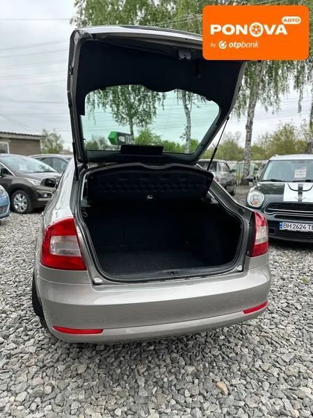 Skoda Octavia, 2010 р., Бензин, 170 тис. км, Седан, Бежевий, Сміла AT-10417469 фото