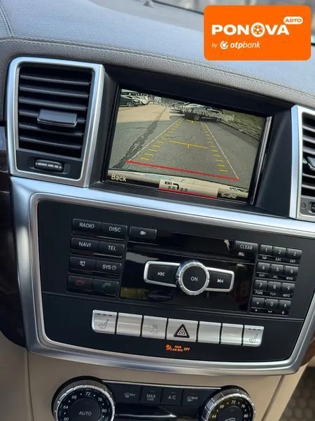 Mercedes-Benz GL-Class, 2014 г., Дизель, 264 тыс. км, Внедорожник / Кроссовер, Синий, Львов AT-10399844 фото