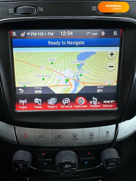 Dodge Journey, 2018, Бензин, 102 тис. км, Позашляховик / Кросовер, Ірпінь 16275 фото