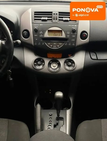 Toyota RAV4, 2007 р., Газ пропан-бутан / Бензин, 200 тис. км, Позашляховик / Кросовер, Сірий, Дніпро (Дніпропетровськ) AT-10410528 фото