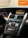 Nissan Teana, 2007 р., Газ пропан-бутан / Бензин, 385 тис. км, Седан, Сірий, Миколаїв AT-10418973 фото 10