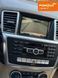 Mercedes-Benz GL-Class, 2014 г., Дизель, 264 тыс. км, Внедорожник / Кроссовер, Синий, Львов AT-10399844 фото 20