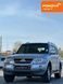 Mitsubishi Pajero, 2006 г., Газ пропан-бутан / Бензин, 230 тыс. км, Внедорожник / Кроссовер, Серый, Николаев AT-10417013 фото 1