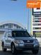 Mitsubishi Pajero, 2006 г., Газ пропан-бутан / Бензин, 230 тыс. км, Внедорожник / Кроссовер, Серый, Николаев AT-10417013 фото 3