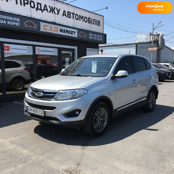 Chery Tiggo 5, 2016, Бензин, 2 л., 96 тыс. км, Внедорожник / Кроссовер, Серый, Житомир 109454 фото