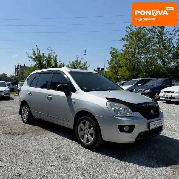 Kia Cerato, 2008 г., Газ пропан-бутан / Бензин, 123 тыс. км, Хетчбек, Серый, Днепр (Днепропетровск) AT-10417634 фото