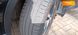 Nissan X-Trail, 2017, Дизель, 1.6 л., 124 тыс. км, Внедорожник / Кроссовер, Чорный, Днепр (Днепропетровск) Cars-Pr-65857 фото 25