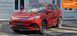 BYD Yuan Plus, 2024 р., Електро, Хетчбек, Червоний, Дніпро (Дніпропетровськ) AT-10408525 фото 2