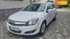 Opel Astra, 2008, Бензин, 1.6 л., 201 тис. км, Універсал, Білий, Ходорів Cars-Pr-67310 фото 2