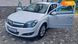 Opel Astra, 2008, Бензин, 1.6 л., 201 тыс. км, Универсал, Белый, Ходорів Cars-Pr-67310 фото 49