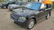 Land Rover Range Rover, 2011, Дизель, 4.4 л., 265 тыс. км, Внедорожник / Кроссовер, Чорный, Киев Cars-Pr-55294 фото 32