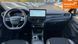 Ford Escape, 2024 г., Бензин, 5 тыс. км, Внедорожник / Кроссовер, Белый, Полтава AT-10417347 фото 9