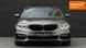 BMW 5 Series, 2017 г., Бензин, 136 тыс. км, Седан, Бежевый, Николаев AT-10412116 фото 2