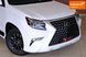 Lexus GX, 2020 г., Бензин, 56 тыс. км, Внедорожник / Кроссовер, Белый, Одесса AT-10408644 фото 3