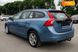 Volvo V60, 2014, Дизель, 1.56 л., 195 тис. км, Універсал, Синій, Львів 51686 фото 8