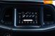 Dodge Challenger, 2019, Бензин, 3.6 л., 34 тис. км, Купе, Чорний, Одеса 15608 фото 44