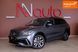 Volkswagen Tiguan Allspace, 2022 р., Бензин, 21 тис. км, Позашляховик / Кросовер, Сірий, Одеса AT-10417409 фото 1
