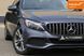 Mercedes-Benz C-Class, 2016 г., Бензин, 199 тыс. км, Седан, Серый, Киев AT-10415489 фото 4